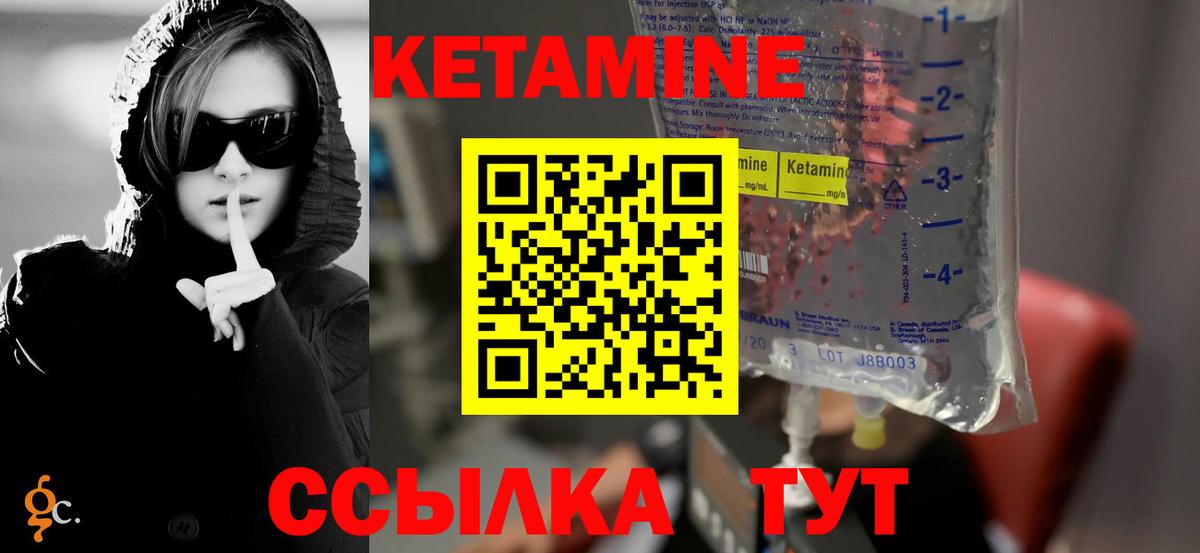 МАРИХУАНА Мурманск