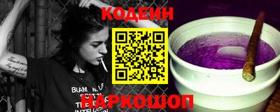 мдма Славгород