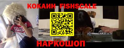 тгк Свободный
