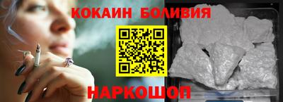 тгк Свободный