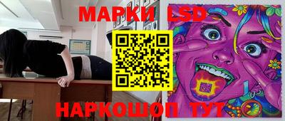 тгк Свободный