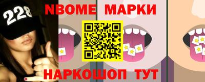 тгк Свободный
