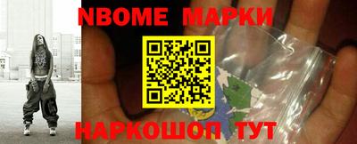 тгк Свободный