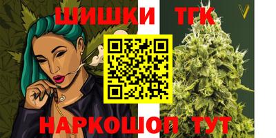 экстази Северобайкальск