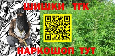 экстази Северобайкальск