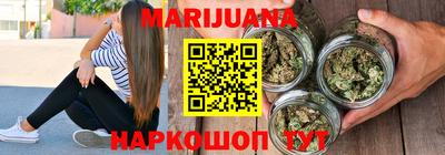 тгк Свободный