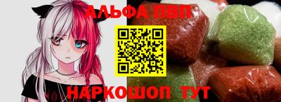 тгк Свободный