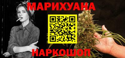 тгк Свободный