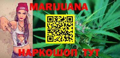 экстази Северобайкальск