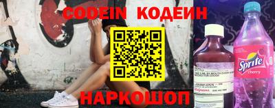 экстази Северобайкальск